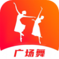 免费广场舞教学大全app官方版 v1.0
