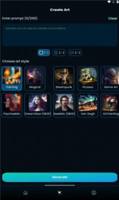genzart ai绘画app手机版图片1