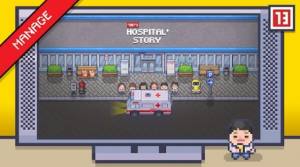 病院物语游戏图1