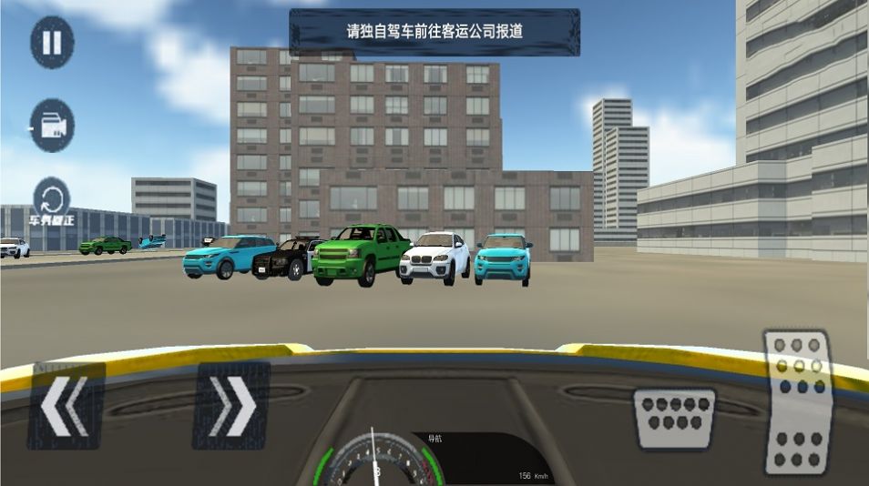 全民赛车竞速游戏官方安卓版图片1