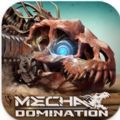 Mecha Domination Rampage游戏