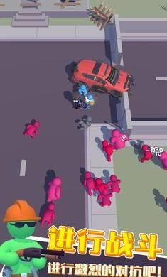 彩虹元素大师游戏免广告正版图片1