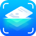 王牌扫描宝app最新版 v1.5.7