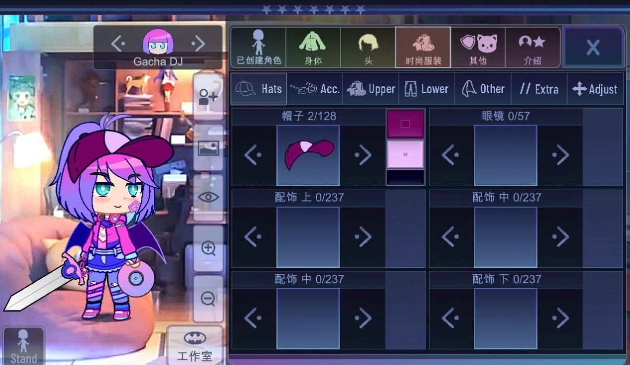 gacha vtuber中文版图3