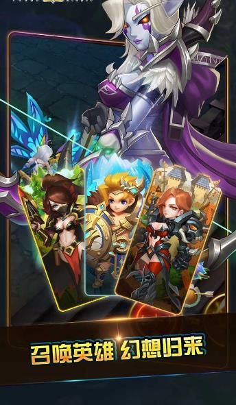 魂之誓约官方版图3