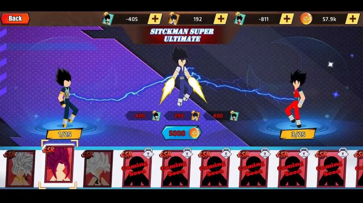 超级终极战士中文版图2