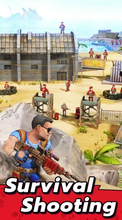 Sniper Gun中文版图3