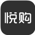 悦购Store商城app苹果版 v1.0