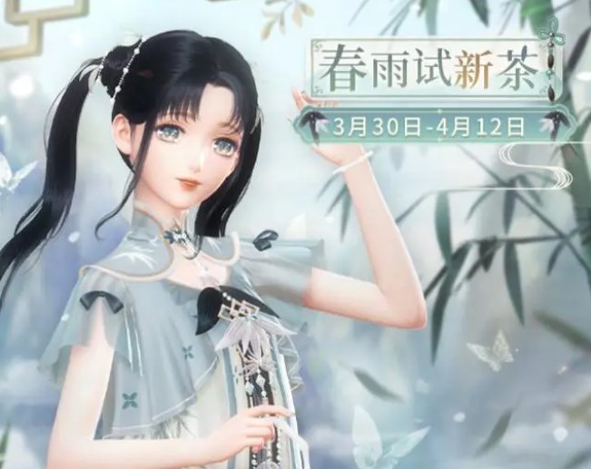 闪耀暖暖夜空中的心愿攻略   夜空中的心愿高分搭配推荐[多图]