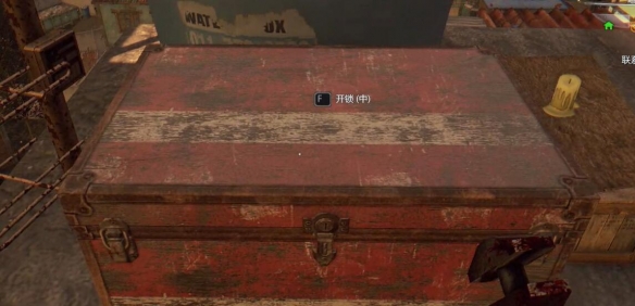 消逝的光芒怎么开锁   开锁方法详细介绍图片1