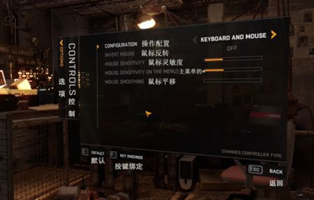 消逝的光芒配置要求高吗  2023pc最低/最佳配置推荐图片2