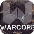 WarCore游戏手机版下载 v0.0.4