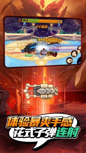 我就是冒险王游戏官方最新版图片1