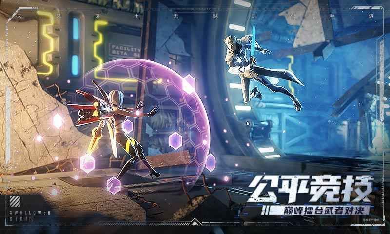 �����ǿ��������ιٷ�2026�����v1.0.0.23