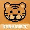 精益云学堂app官方版 v3.12.10