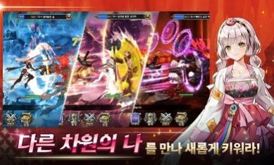 培养S级少女游戏官方中文版图片1