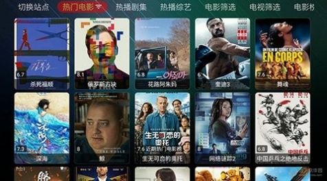 小伟宝盒app图3