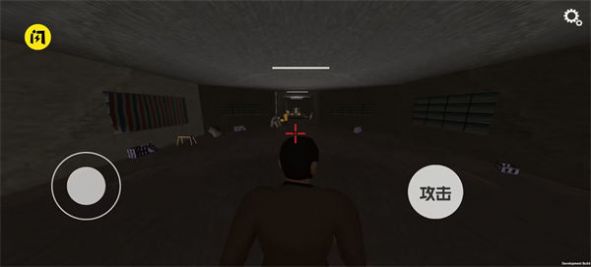 狂飙之冻鱼战神游戏图2