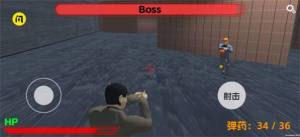 狂飙之冻鱼战神游戏官方版图片1