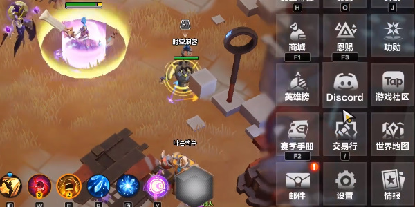 火炬之光无限什么装备值钱   最稀有最保值最值钱装备介绍图片2