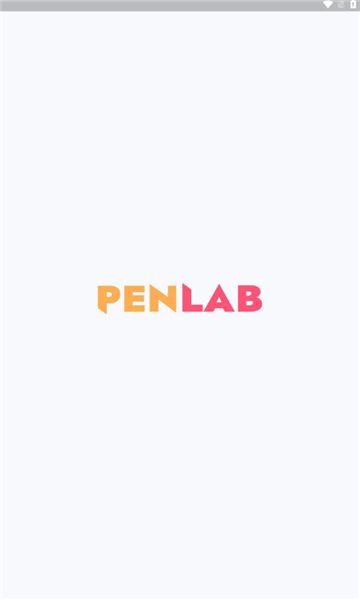 penlab app图1