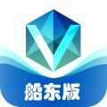 来去港航船东端app手机版 v1.1.6