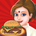印度汉堡大师游戏官方版 v1.0