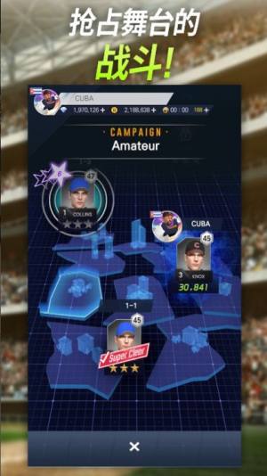 HOB本垒打对决游戏官方版下载图片1