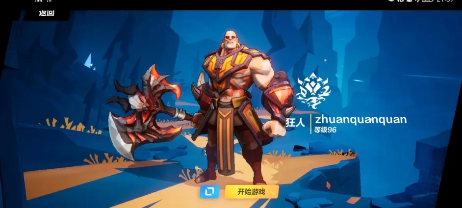 火炬之光无限狂人旋风斩bd攻略   2023狂人旋风斩bd装备/开荒流派介绍[多图]