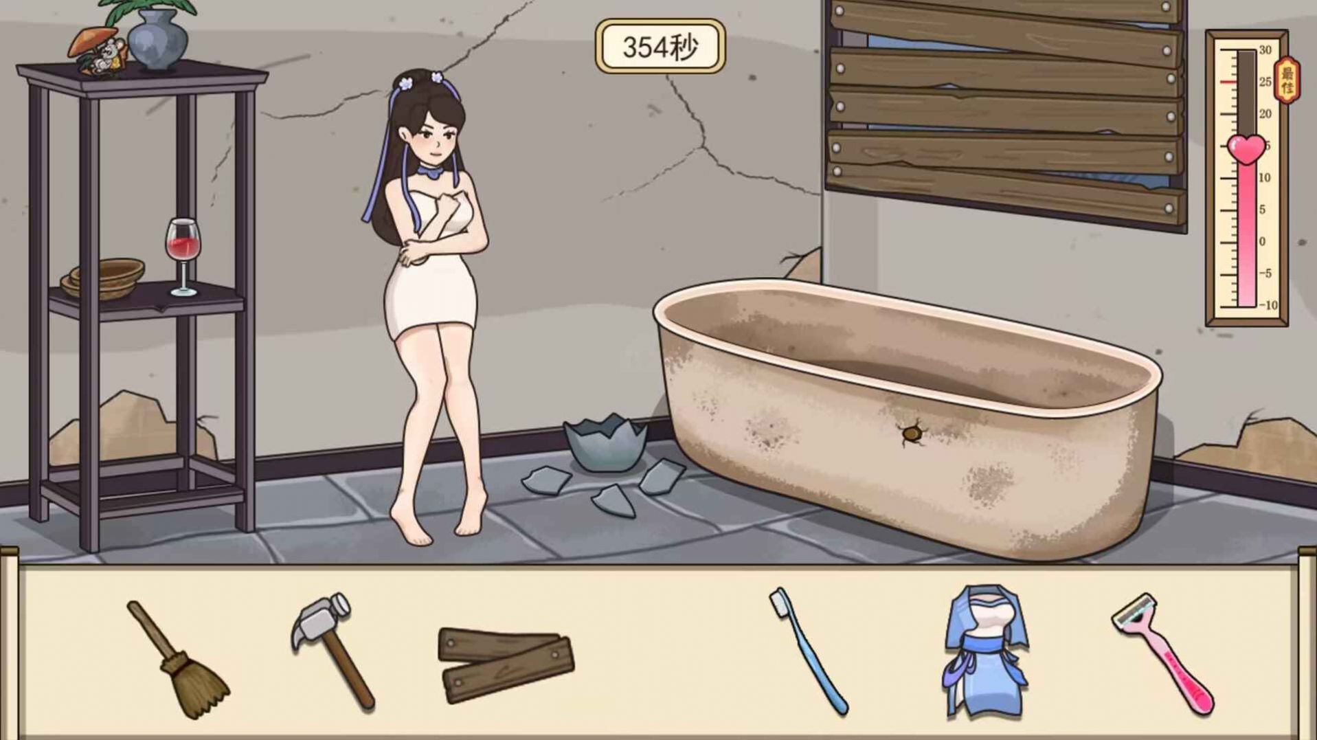 同学来试试游戏图2