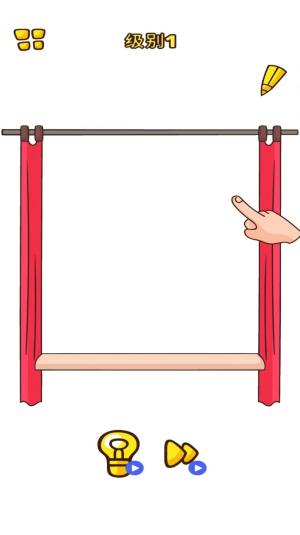 聪明如我游戏官方安卓版图片1