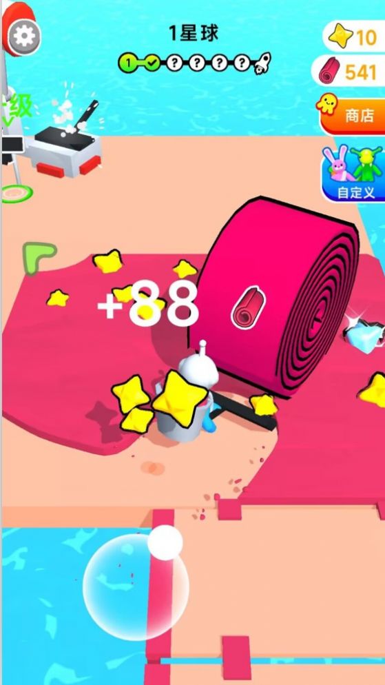 粉红游乐园游戏安卓版图片2