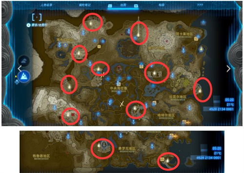 王国之泪大师剑怎么拿  大师剑获取位置以及攻略[多图]