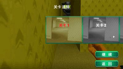极度恐惧游戏图2