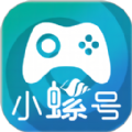 小螺号游戏盒app官方 v1.3.2