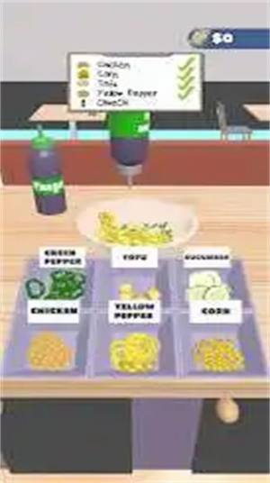 实时城堡战斗游戏安卓版下载图片1