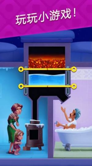 宝珠公主逃生官方正版游戏图片1