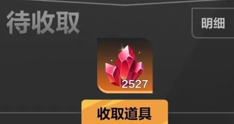 火炬之光无限搬砖收益大全2023  全职业搬砖一天收入多少[多图]