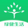 绿健生活电商app手机版 v1.2.2