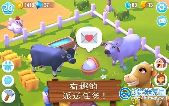 农场动物养成游戏推荐-最好玩的农场动物养成游戏-农场养成游戏手机版