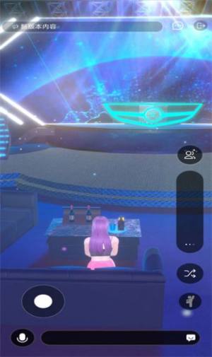 克莱克星虚拟社交app官方图片1