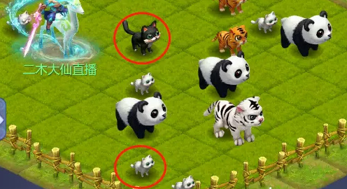 梦幻西游网页版守卫仙境攻略  守卫仙境通关最强阵容推荐[多图]