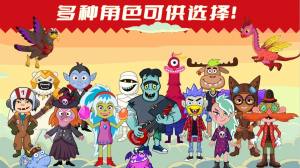 缤纷小镇世界手机版下载安装图片1