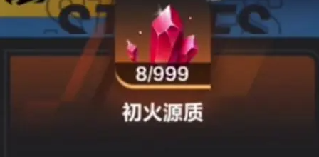 火炬之光无限怎么搬砖卖钱  平民最强搬砖卖钱攻略[多图]