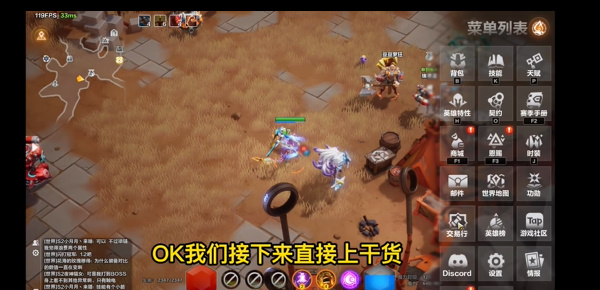 火炬之光无限装备怎么卖  装备买卖交易给朋友方法分享[多图]