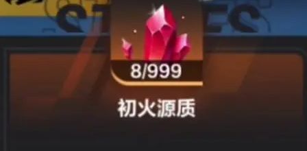 火炬之光无限怎么搬砖卖钱  平民最强搬砖卖钱攻略图片1