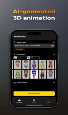 MovieBot app图2