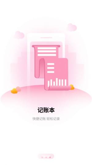 全能空调遥控app最新版图片1