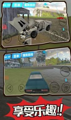公路汽车碰撞模拟器游戏官方手机版图片1