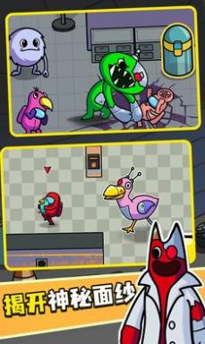 彩虹怪物幼儿园游戏图3